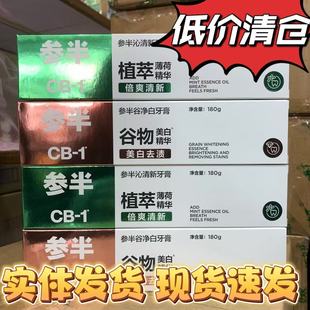 ���l180g����΢�׼��������������������X���¿ښ��坍��ǻ