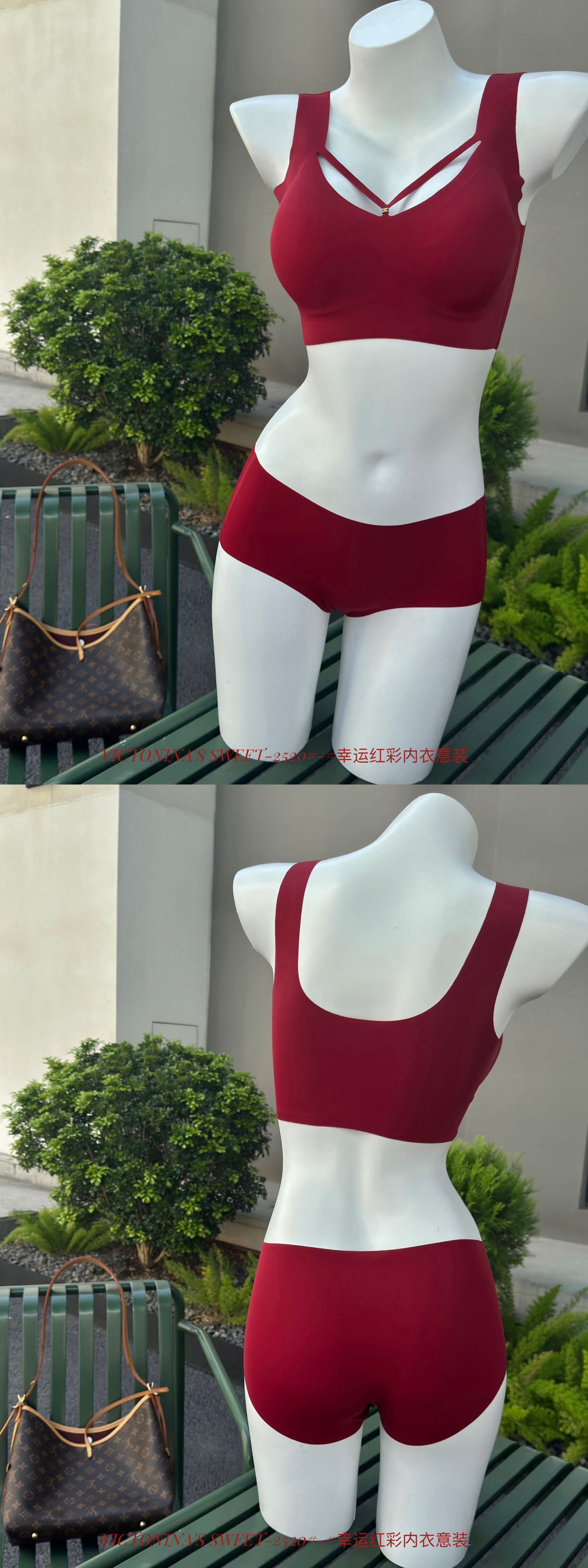 조끼 스타일(앙고라 레드)