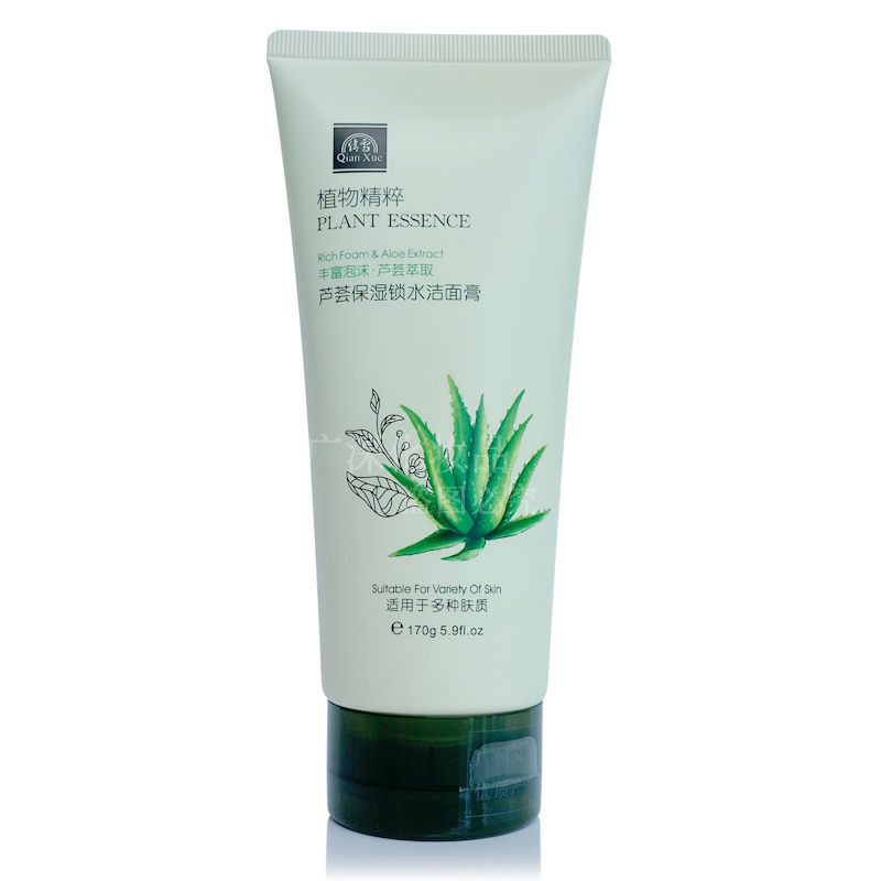 キュウリ Qianxue 洗顔料 女性用洗顔料 スキンケア製品 アミノ酸洗顔料 ティーンエイジャー オイルコントロール オールドブランド|undefined