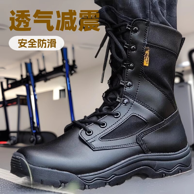 Summer Combat Training Boots for Men, Ultra-Light Combat Boots, Breathable Training Boots, Combat Boots, High-Top Security Shoes, Men's Boots, Tactical Boots for Women Summer Combat Training Boots for Men, Ultra-Light Combat Boots, Breathable Training Boots, Combat Boots, High-Top Security Shoes, Men's Boots, Tactical Boots for Women