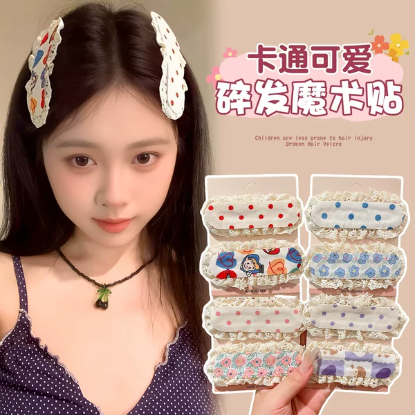 Cute Hair Bangs Stickers for Women, Hair Tidying Tool for Children, Forehead and Side Magic Tape, Non-Damaging Hair Clips and Hair Accessories