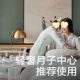 BABYCARE puerpera to be admitted to hospital postpartum baby supplies to produce 28 sets of babycare just yet