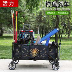 アウトドアキャンピングカーホームポータブル大容量子供用リクライニング軽量折りたたみ車路肩屋台トロリー卸売