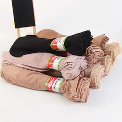 New spring and summer socks for men and women Core-spun velvet women's stockings Street stall supply pairs of stockings for men and women wholesale