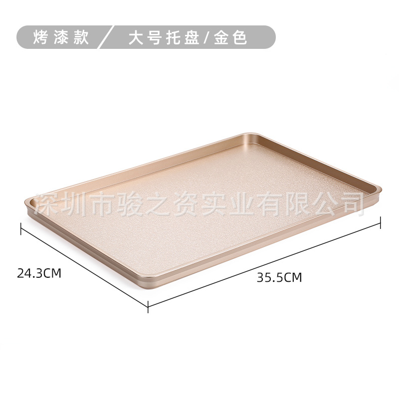 Hotel Naster Hotel tetera bandeja habitación bandeja de té B & B Hervidor eléctrico bandeja suministros de hotel fábrica