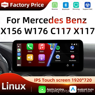 12.3inch Suitable for Mercedes-Benz Gla X156 C117 W176 Gps Car Navigation Bluetooth Player Navigation One