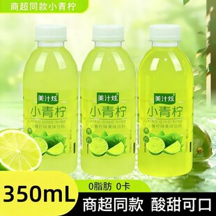 С������֭12ƿ�b�rե���ʹ�֭����ζ�Ϳ���ϏS���������l�W�t