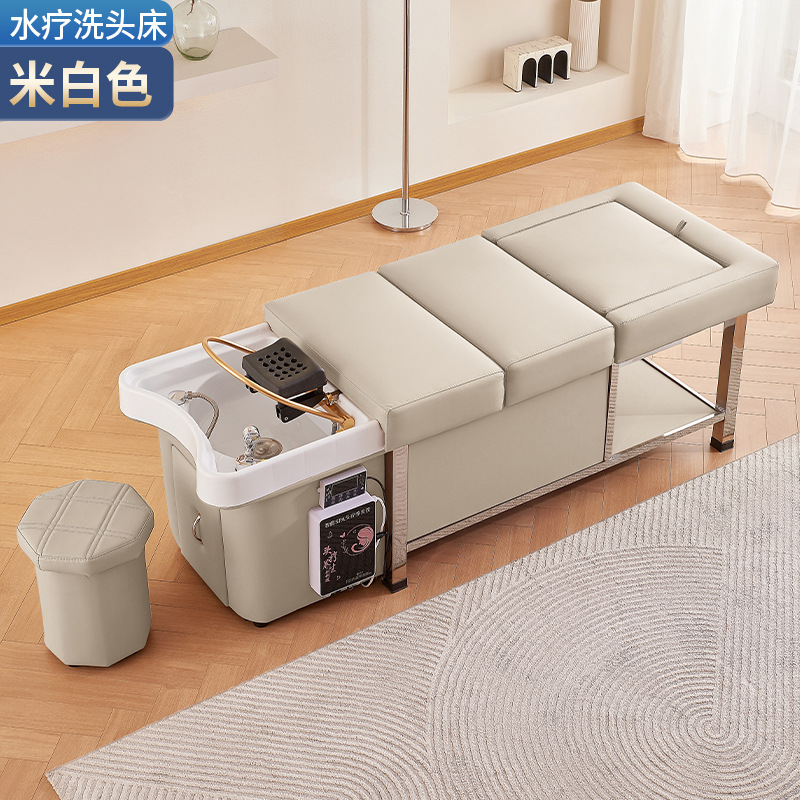 Beige + ciclo de agua