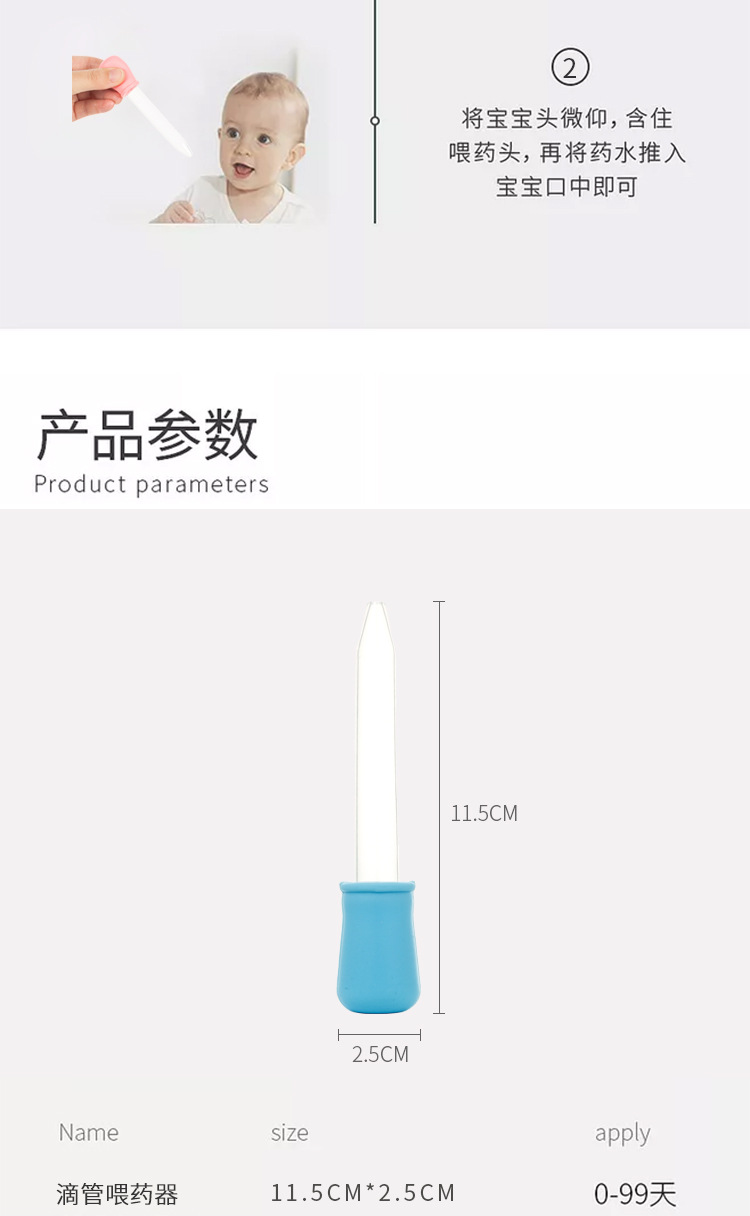 微信图片_20200825150759_08