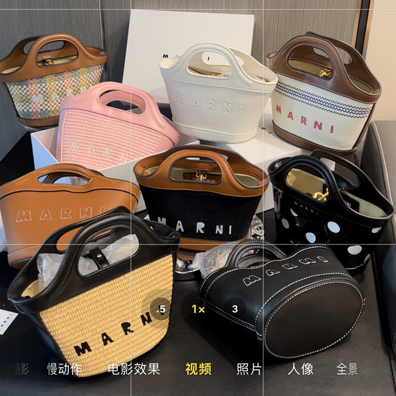 Marni玛尼迷你菜篮子草编包夏季小包包拉菲草手拎单肩斜挎女包潮|undefined