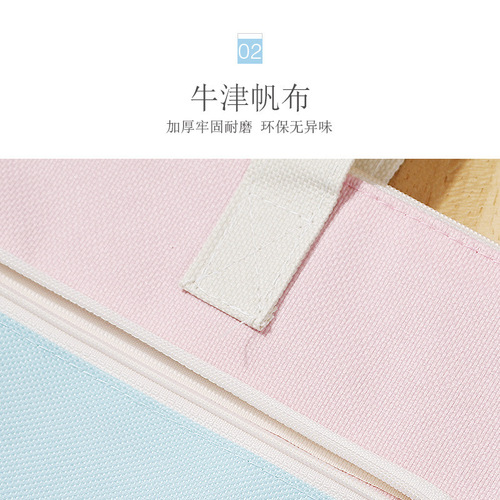 Cute cartoon portable a4 document bag student large capacity double layer tutoring art bag tutoring bag carrying book bag