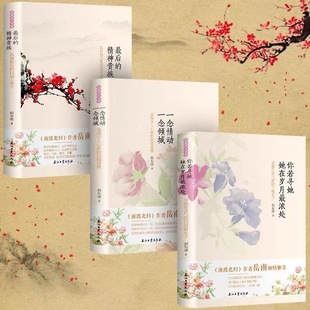 �������ϵ��ȫ��3�����������ښq�����̎���ľ����F�����