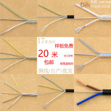 ���l���ˎ�䓽z�K͸�����늾�ˮ���Fˇ�͵����pо늾�����������