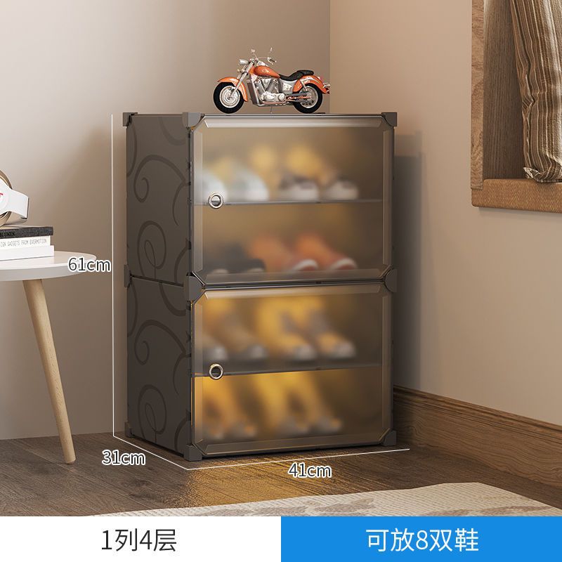 Zapatero entrada a la puerta contra la pared armario de almacenamiento de zapatos armario de zapatos para el hogar resistente y duradero estante de liquidación especial multicapa
