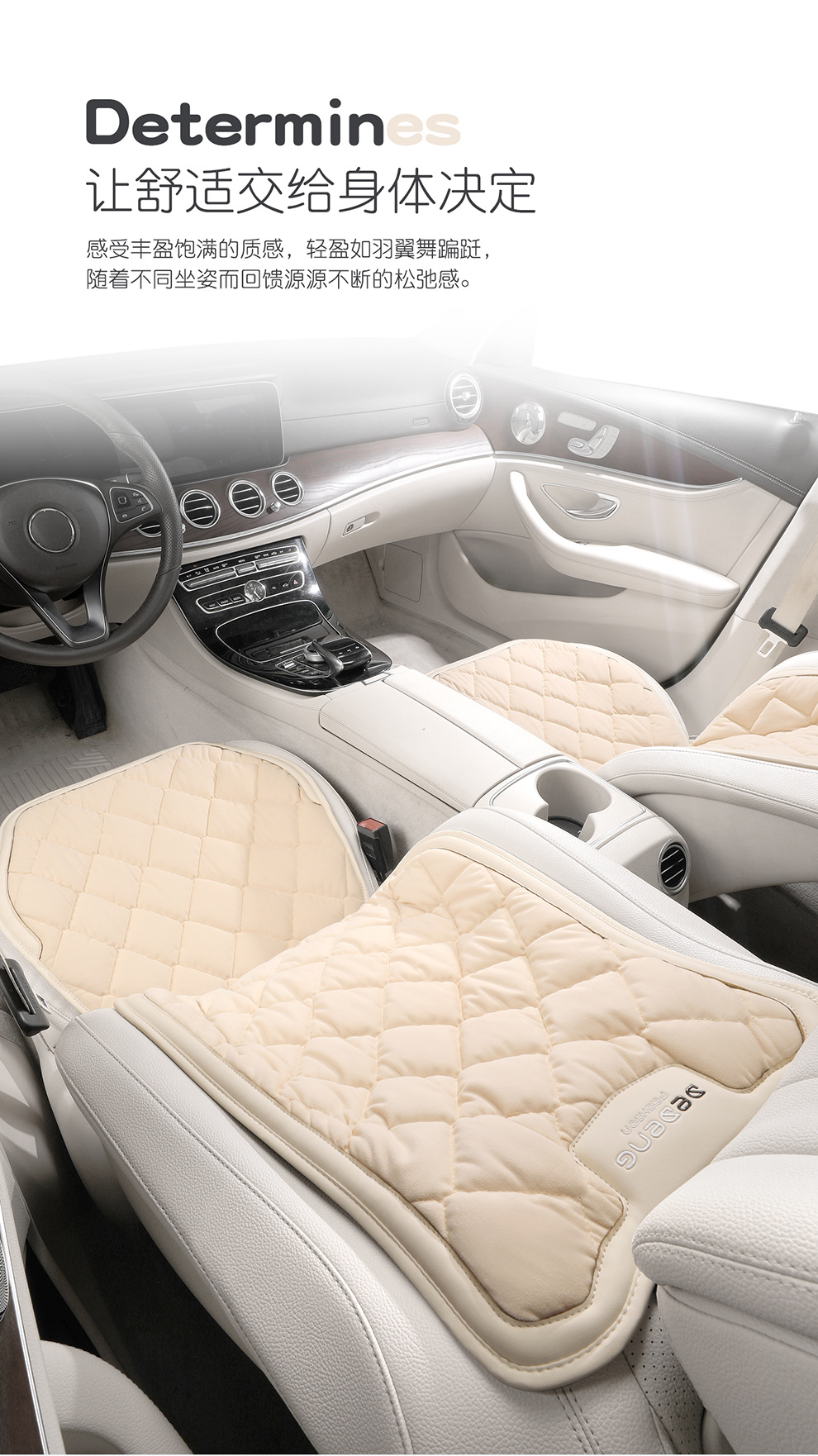 Car Seat Cushion Winter Plush Fabric Seat Pad Car Seat Mat Interior Accessories High-End Decorative Seat Cover Warm and Simple