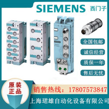 6ES7145-5ND00-0BA0������AQ 4&times;U/I,4&times;M12ģ��6ES71455ND000BA0
