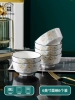 Lily Diamonds - 6 inches round bowls - National Color Tianxiang
