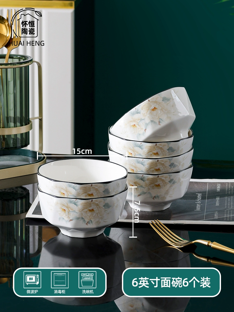 Set for home use, ceramic creative chopsticks, tableware, new collection
