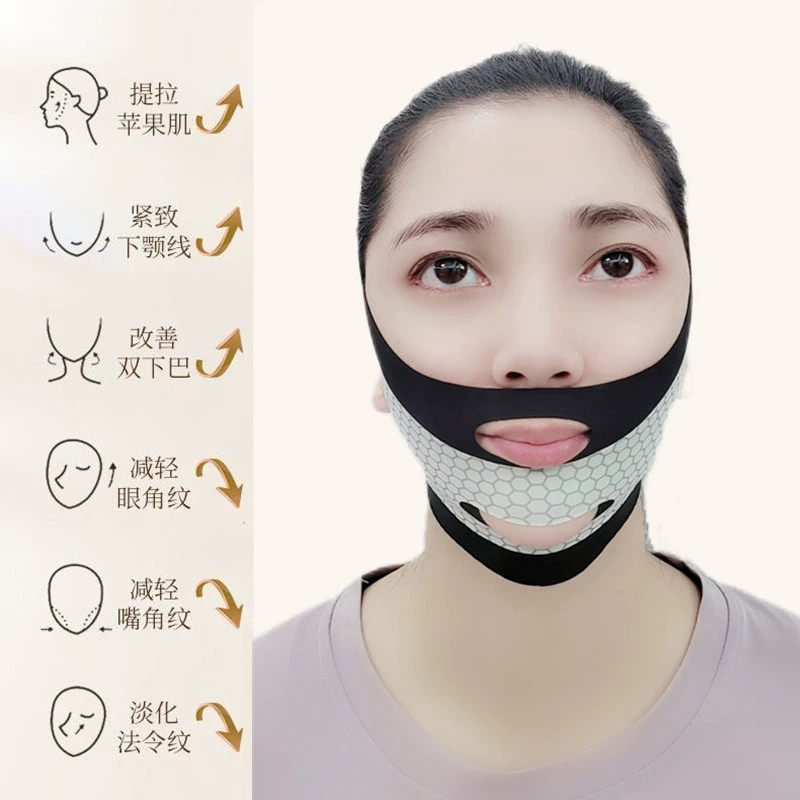 Pulls up smoothing mask for face