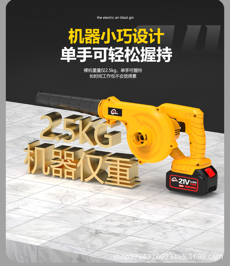鼓风机详情16