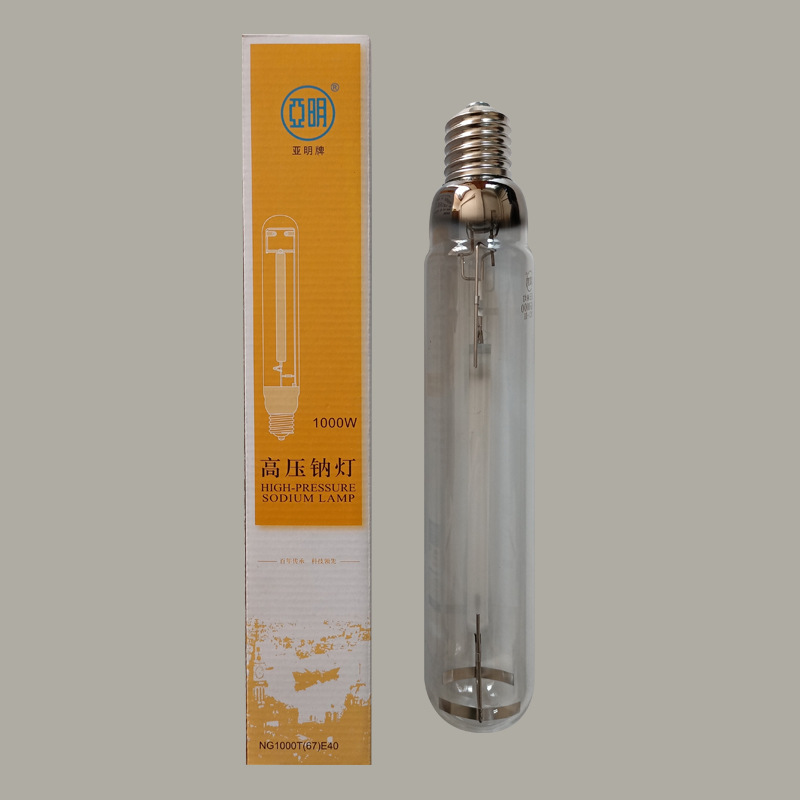 Lámpara de sodio de alta presión 1000w de alta eficiencia luminosa (luz amarilla e40)