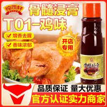 |P܎T01uζ1ǧƷlu࿾uWϻ