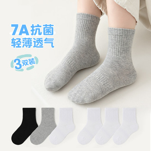 7A������ͯ�m���ļ��W��һ�w�C�o�ǿp�^��Ů�ڰ׻ҌW����Ͳ�m���l
