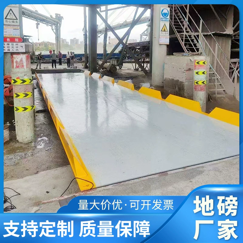 Промышленные крупногабаритные напольные весы на 100 тонн, высокоточные электронные весы для грузовиков, логистические напольные весы на 10-200 тонн, весы для взвешивания.