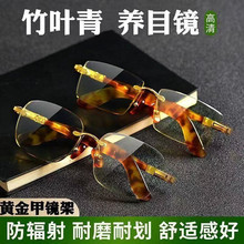 �����̶�����Ҷ��ʯͷ�۾����޿�ˮ��ʯ�۾�������Ŀ��ˮ��ʯͷ��