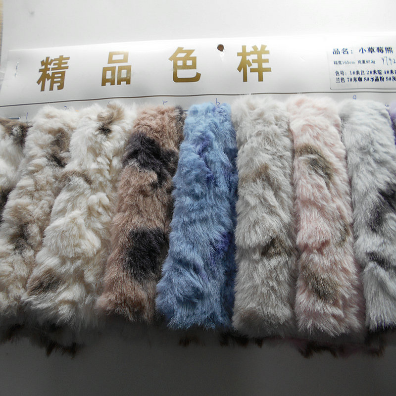 草莓绒碗熊仿兔毛印花刷花剪花毛绒布超柔懒兔毛皮草外套鞋帽面料