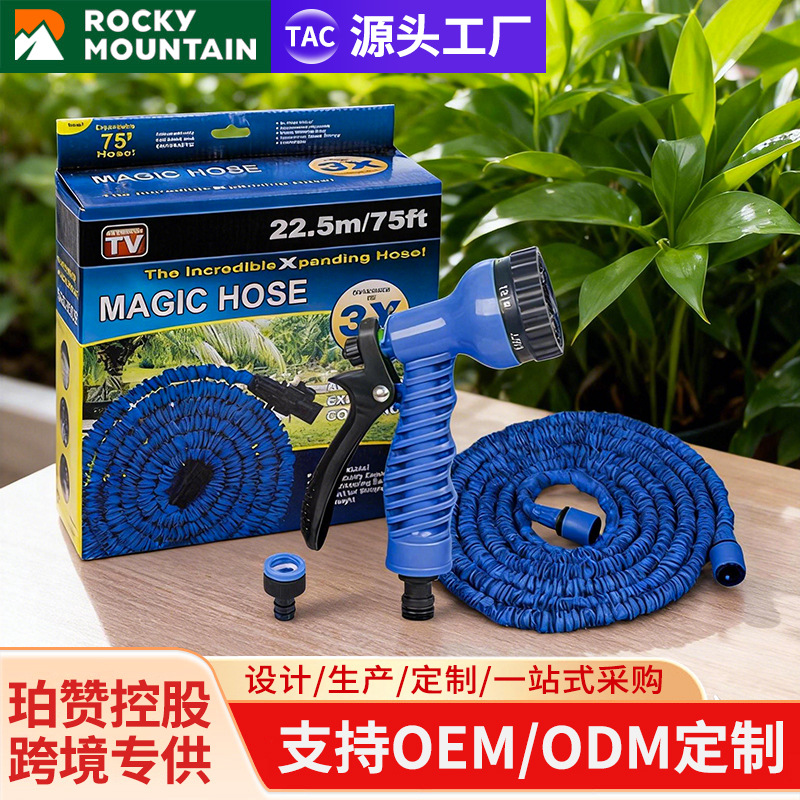 25FT-250FT 3倍TPE软胶管花园水管 洗车水管 伸缩水管XHOSE伸缩管