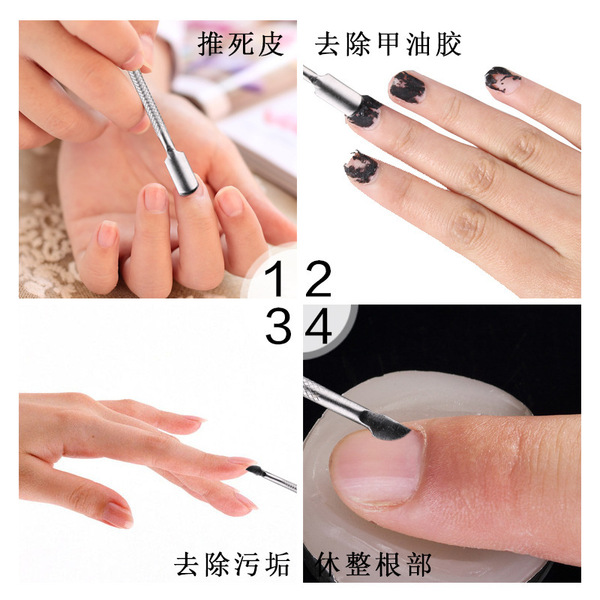 double-sided exfoliating manicure tools set for manicure stainless…