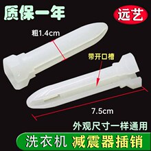 �LͲϴ�C�p�������N�z����ɫ��U�̶���ȫ��