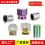 透明喷头电化铝香水盖