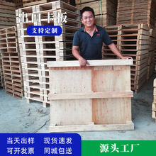 ������z�������M��ľ����Ѭ���бP����ľ�|���z��ľ�бP�z�ϰ�