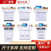 �WУ��Ӗ������X�п�̨��ý�w����h��ͶӰ���v̨��ý�w�����v̨