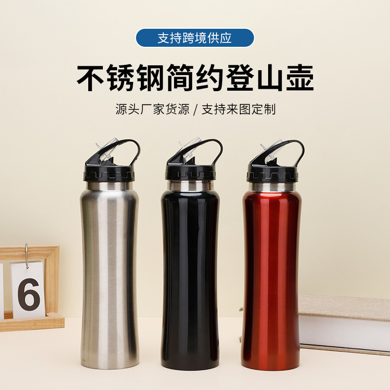 De Acero inoxidable simple olla escalada 304 de doble capa de aislamiento al vacío taza deportes al aire libre botella de agua con paja taza de agua portátil