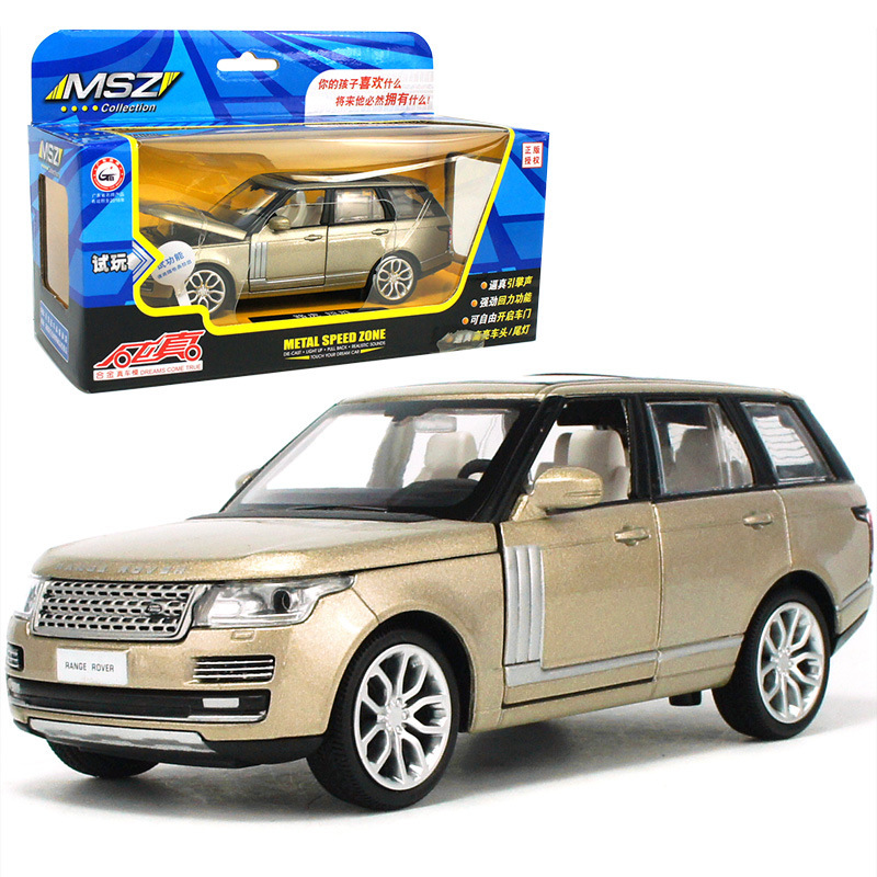 彩珀1:32路虎攬勝越野合金仿真汽車聲光可開門車模型 88357 盒裝