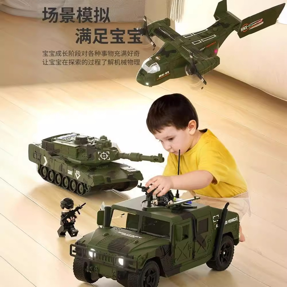 Grande DE LOS NIÑOS Vehículo blindado tanque juguete modelo helicóptero militar coche misil traje 3 a 9 años masculino
