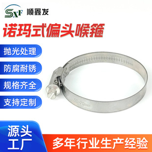 ��ΰl����ʽƫ�^�����Z�R������ʽ����������܇���������˺���