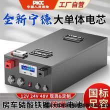 ܇늳12vFܑ̫¶I24vv܇{ƿ