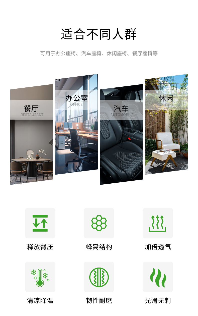 Car Cushion Thickened Car Cushion Summer Cool Breathable Ventilated Butt Cushion Office Sedentary Chair Cushion Chair