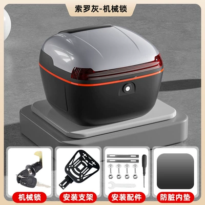 Motorcycle trunk Vehicles - universal-heightening-bracket-model-solo-gray-mechanical-lock-comes-with-installation-accessories-inner-pad