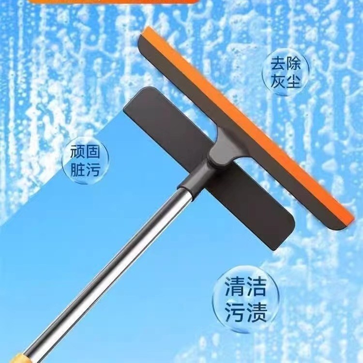 擦玻璃器伸缩杆三合一干湿两用刮水刷纱窗清洁器|undefined