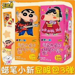 ��������Ϟ�PС�¿�Ƭ��ؿ������u�@�۰��Ɍ�����3�������l��ӛ