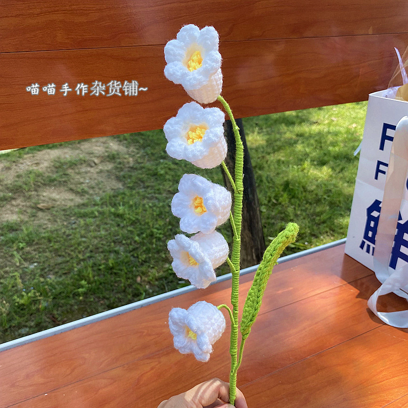 完成した手織りバラ、スズラン、ヒマワリ、造花、ウールニットブーケ、花飾り、ギフト|undefined