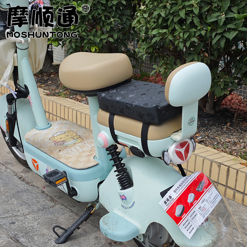 Small Electric Vehicle Rear Seat Cushion, Widened and Heightened, Sun-Proof and Waterproof Seat Cushion Cover, Electric Bicycle and Electric Scooter Rear Seat Cushion