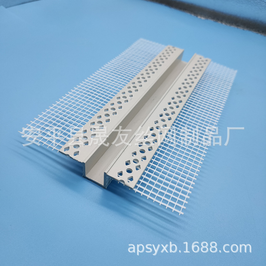 PVC分隔槽  墙面分隔条  PVC墙面装修线条出产厂家