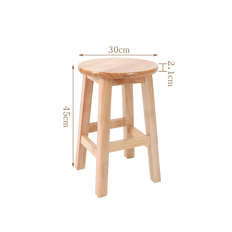 (굵은 버전) 높이 45CM 원형 스툴