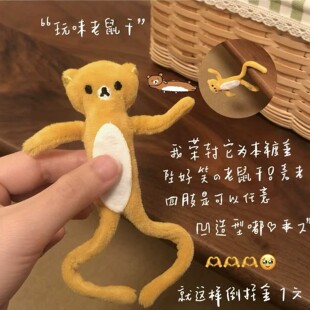 �����������L����ë�q������һ�l�ܸ��p���ܹ����������ż�Y��